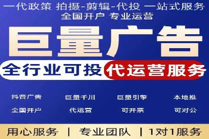 时尚品牌如何通过SEM服务扩大市场份额